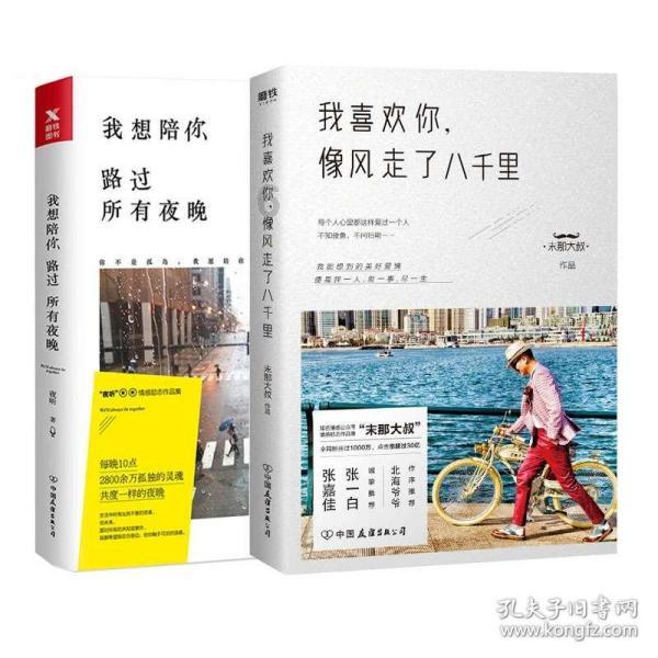 「请问本命月可以搬家吗?知识星球,打开知识的大门」