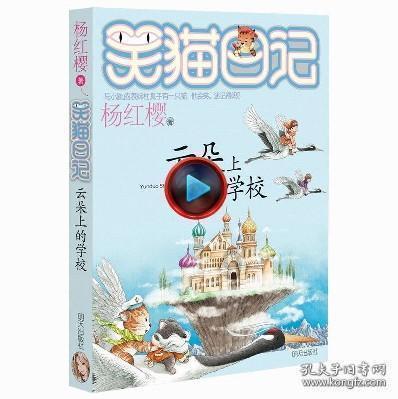 hahabet梦想