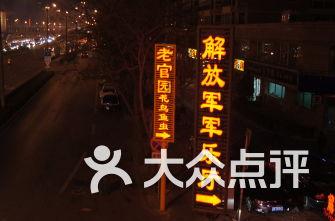 对于孩子应不应该鼓励式教育?-有问必答平台