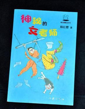 88影视