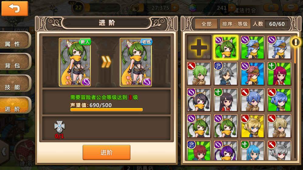 月光影视