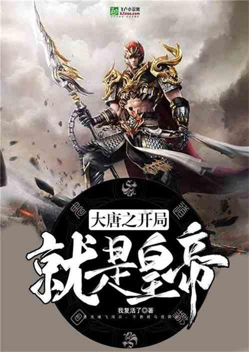 如果你的仇人死了,你什么心情?- 极速问答,即刻获取问题答案