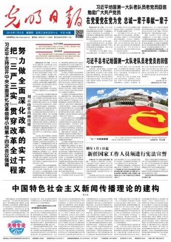 hahabet梦想