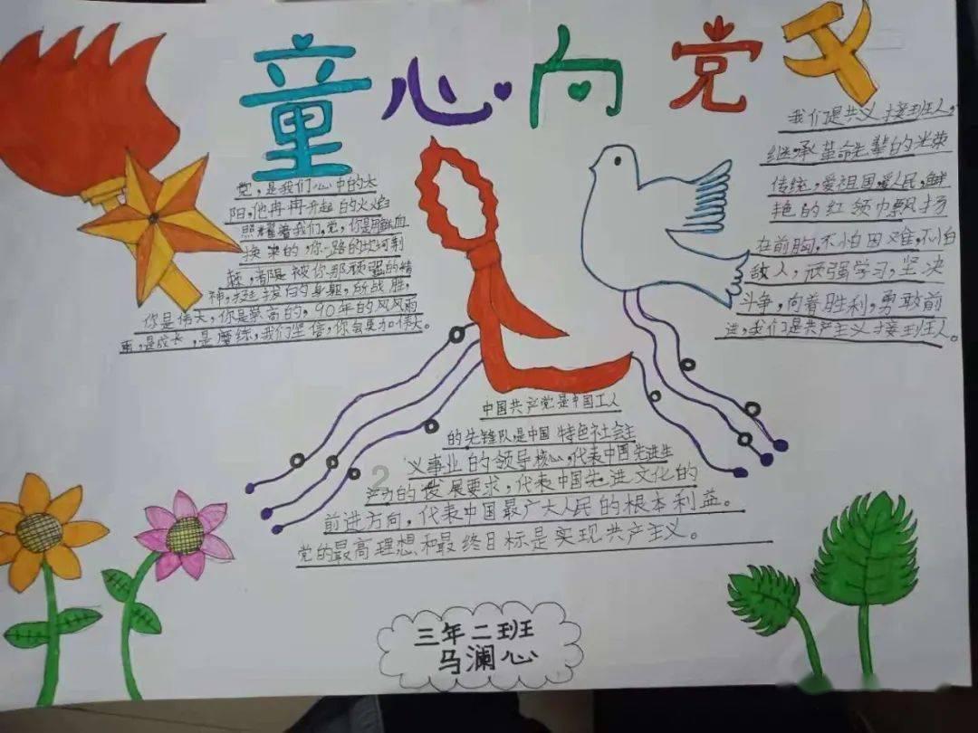 hahabet梦想