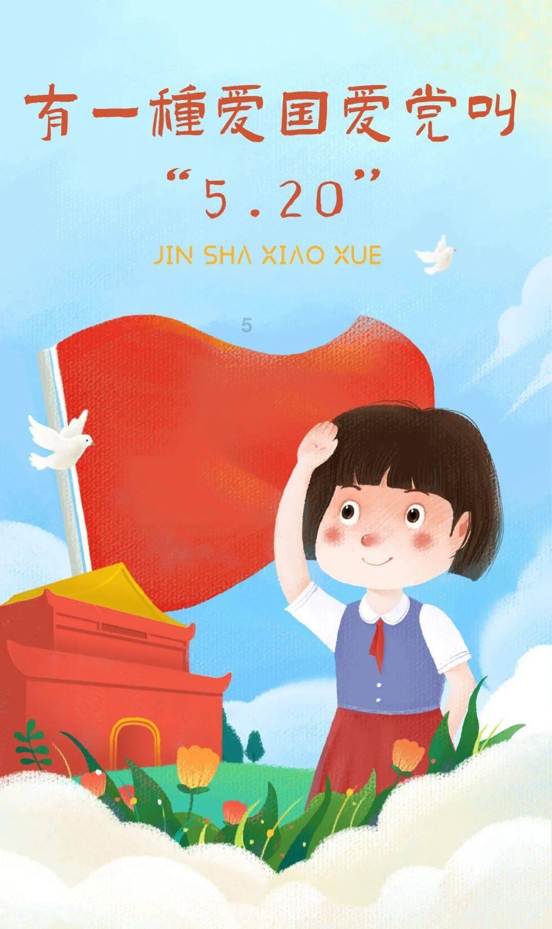 沪江开心词场