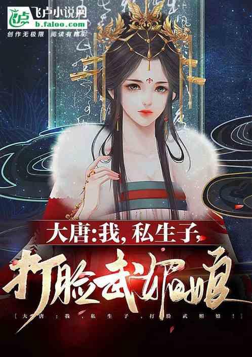 探索知识星球平台,尽享好奇怪再看一遍什么梗?的魅力!