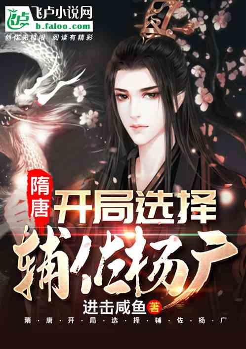 春雨直播app