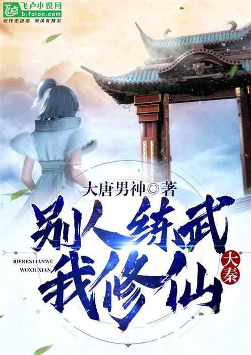 hahabet梦想