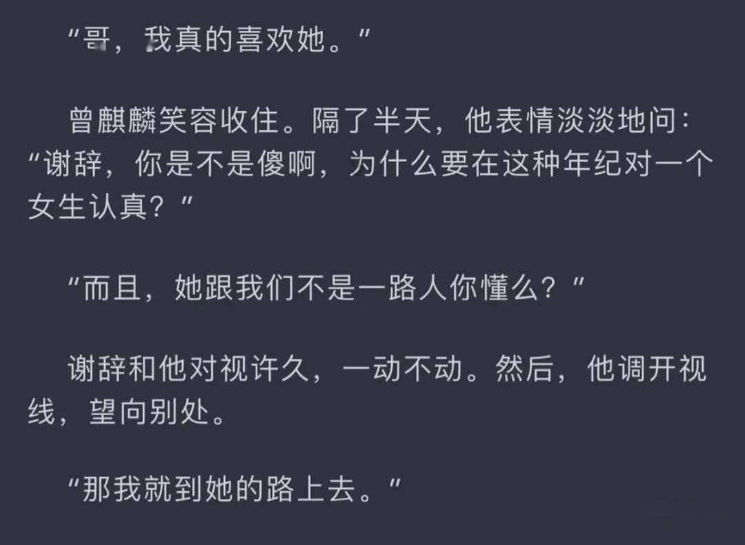 美图秀秀下载2023最新版